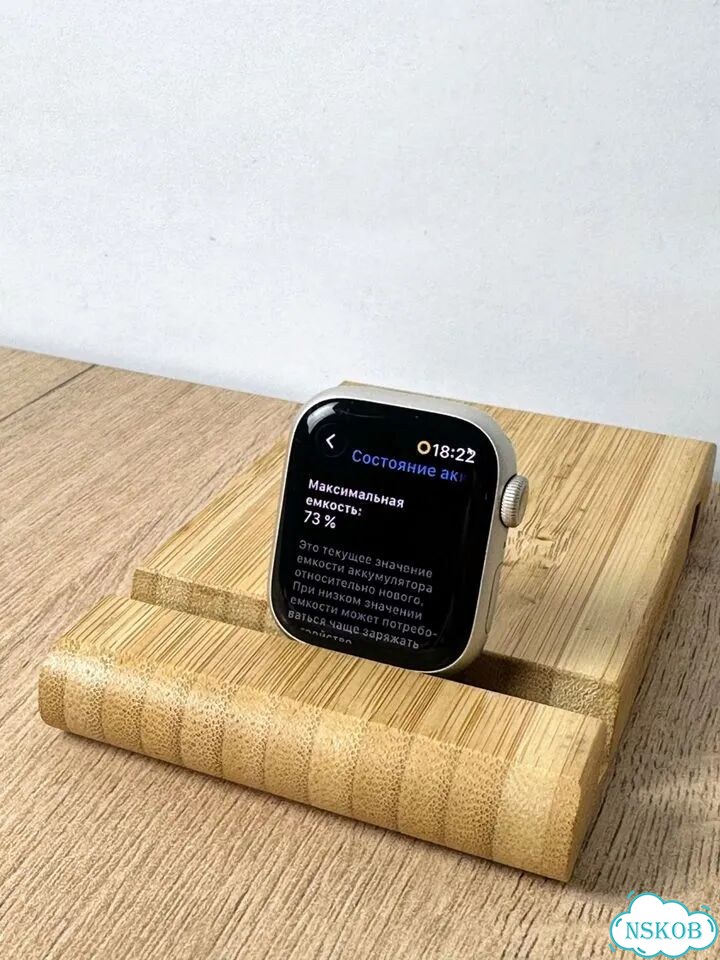 Apple Watch Series 7 41mm Starlight Aluminum фото 4