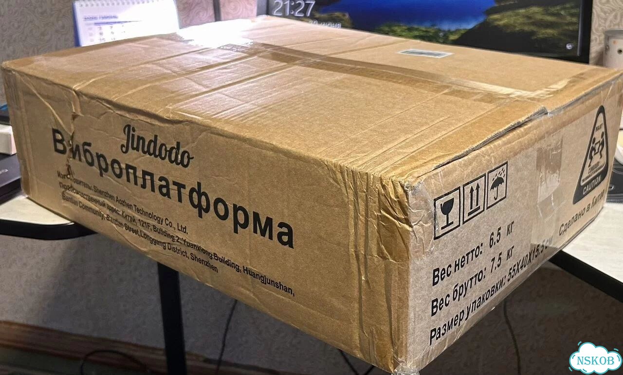 Виброплатформа Jindodo фото 5