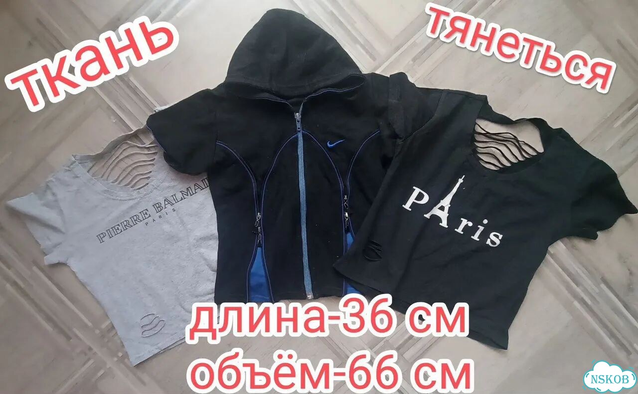 Футболки фото 2