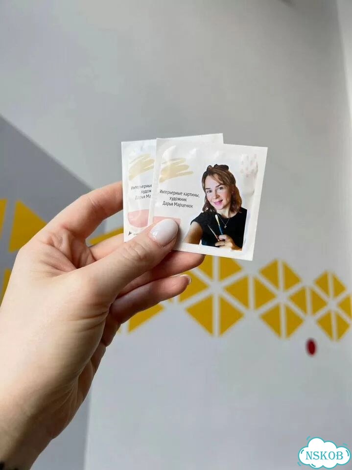 Съедобная визитка с фото и QR-кодом фото 6