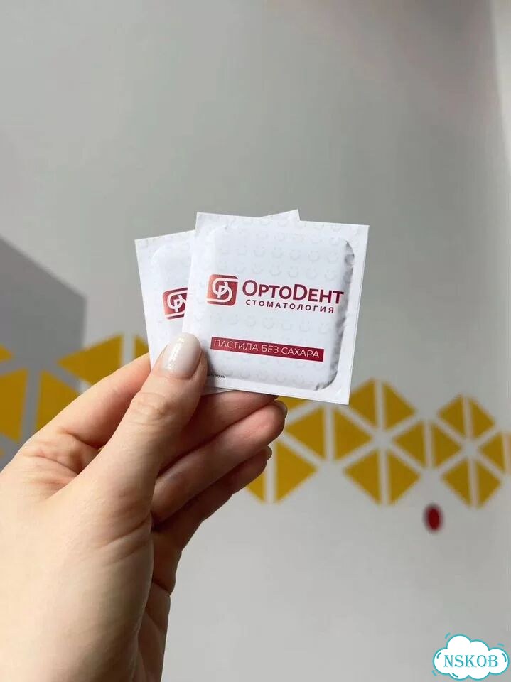 Съедобная визитка с фото и QR-кодом фото 7