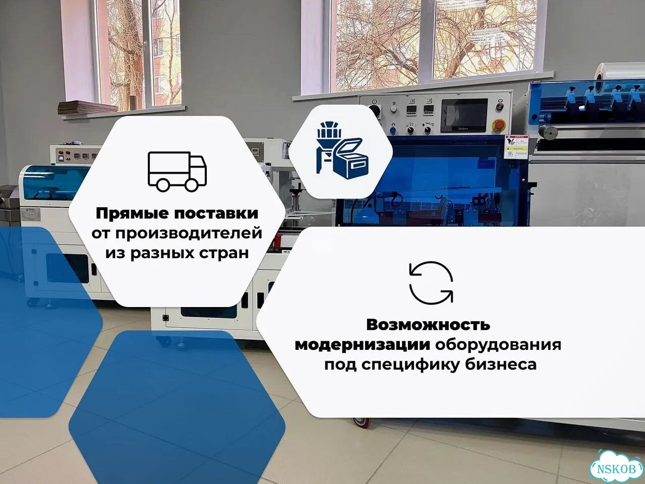 Дозатор шнековый фото 3