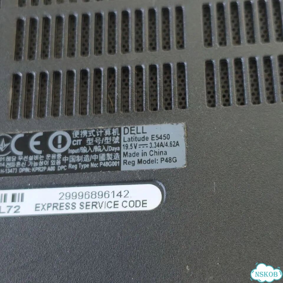 Лот ноутбуков dell фото 5