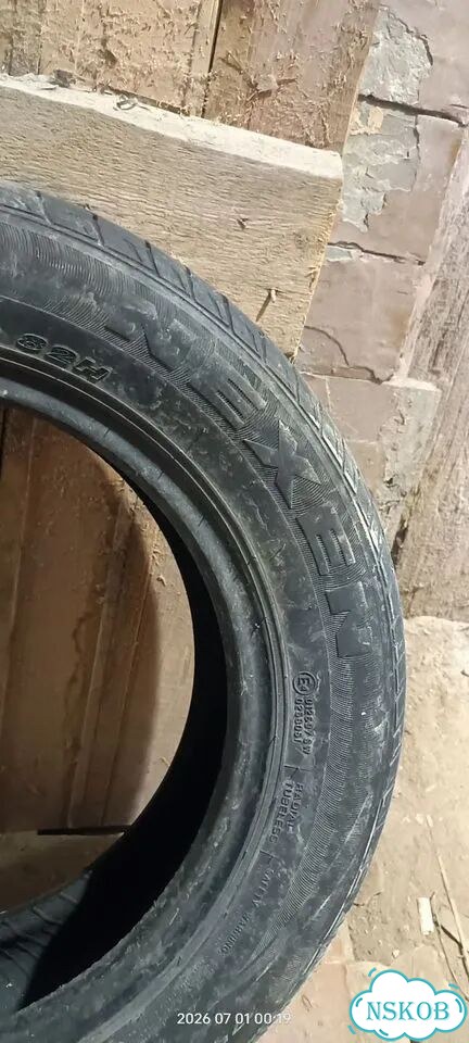 Nexen N Blue HD 175/65 R14 82H фото 1