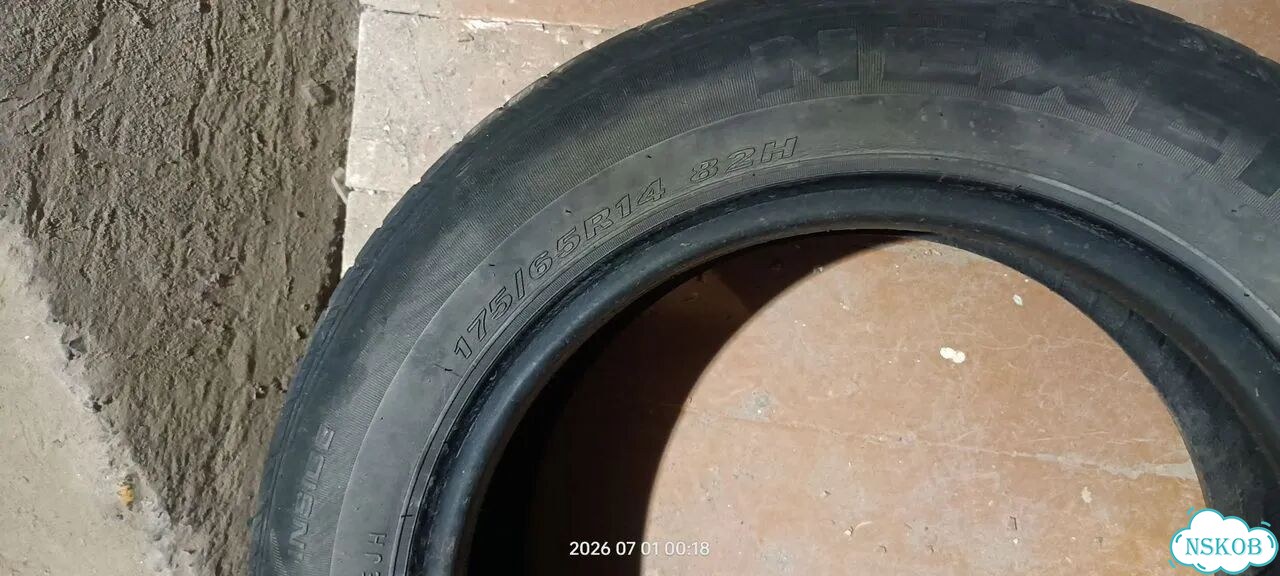 Nexen N Blue HD 175/65 R14 82H фото 4