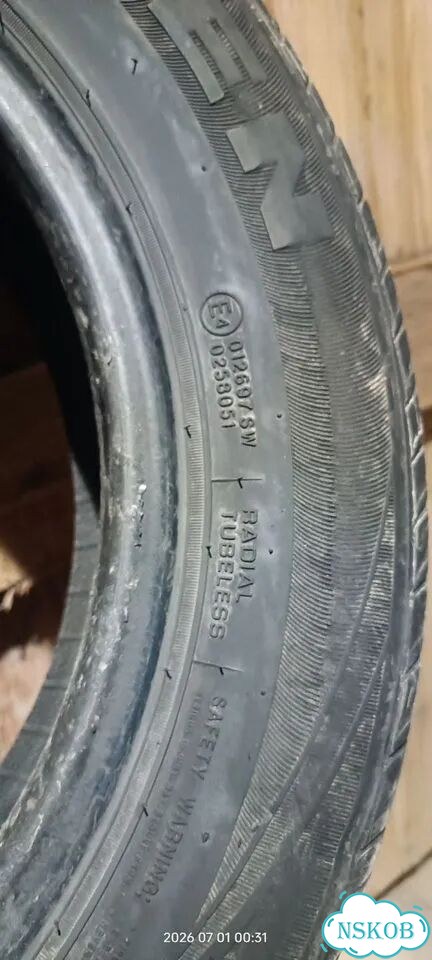 Nexen N Blue HD 175/65 R14 82H фото 6