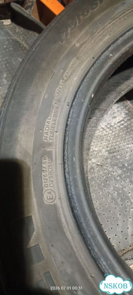 Nexen N Blue HD 175/65 R14 82H фото 7