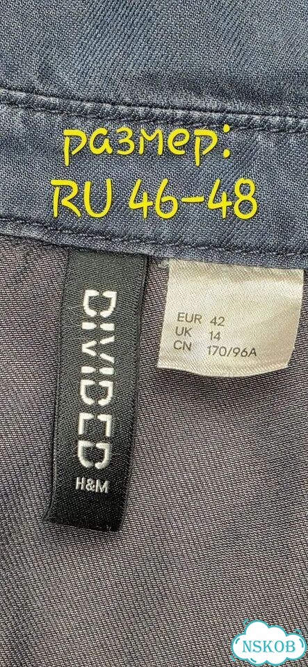 Платье H&M 46-48 фото 8