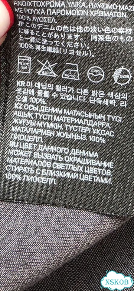 Платье H&M 46-48 фото 9