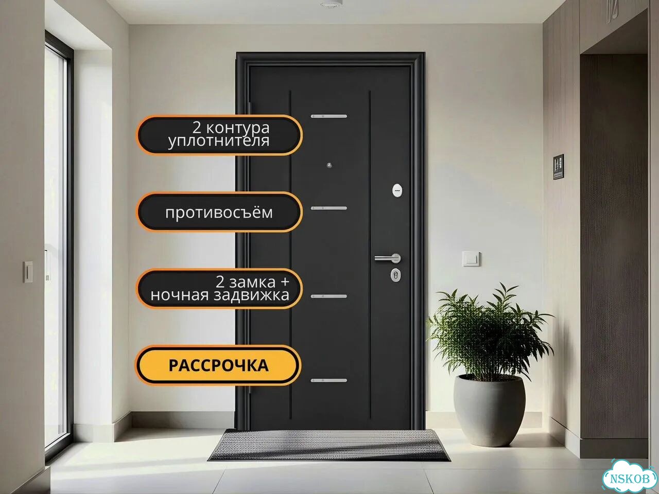Двери входные металлические / Защита и уют фото 1