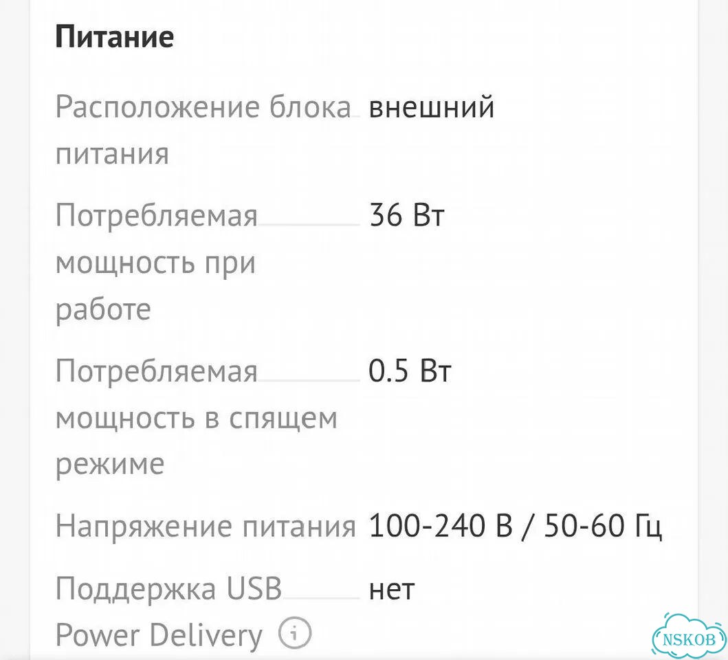 Монитор sanc M2253 21.5 дюймов Full HD фото 6