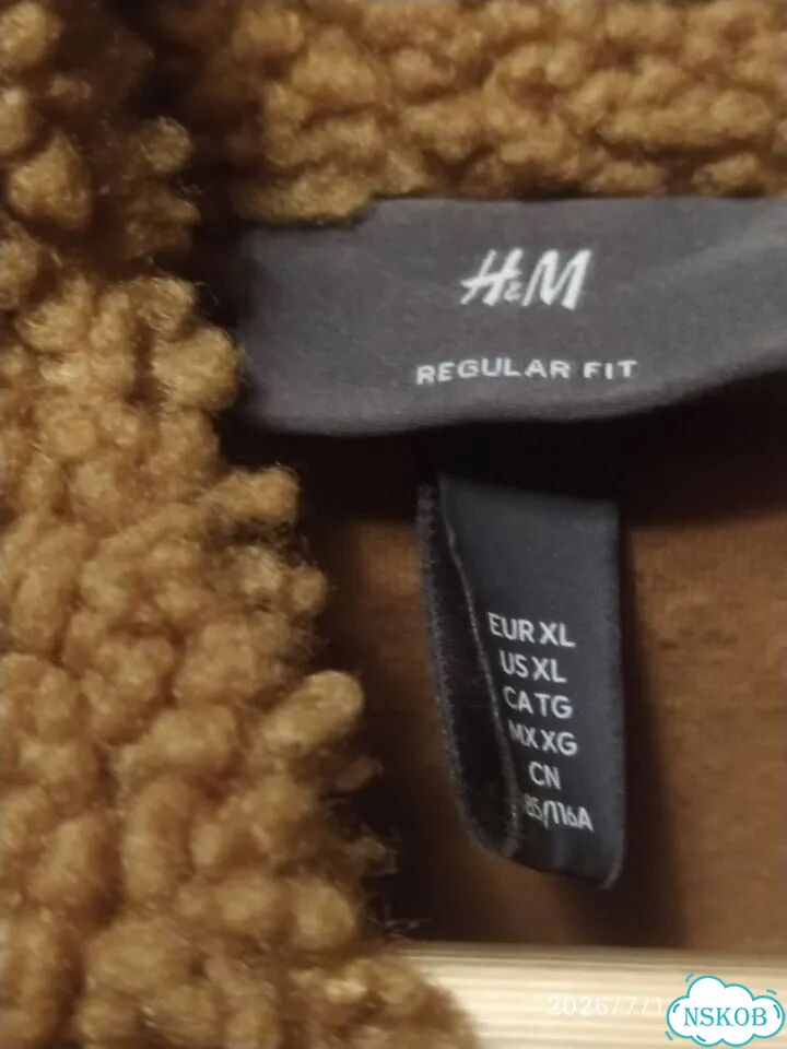 Куртка шерпа H&M, XL не носилась фото 5