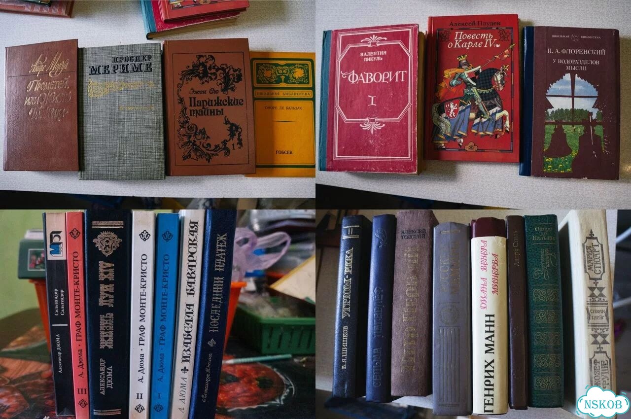 Книги СССР. Домашняя библиотека фото 1
