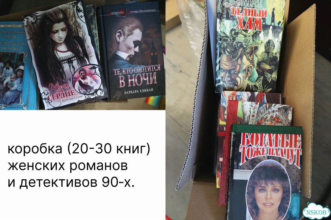 Книги СССР. Домашняя библиотека фото 3