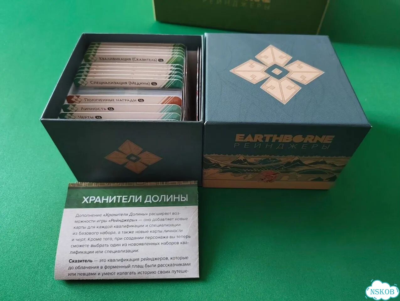 Earthborne рейнджеры 2.0 + допы, бонусы предзаказа фото 9