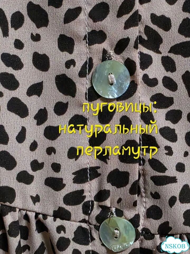Платье оверсайз shein 42-48 фото 3