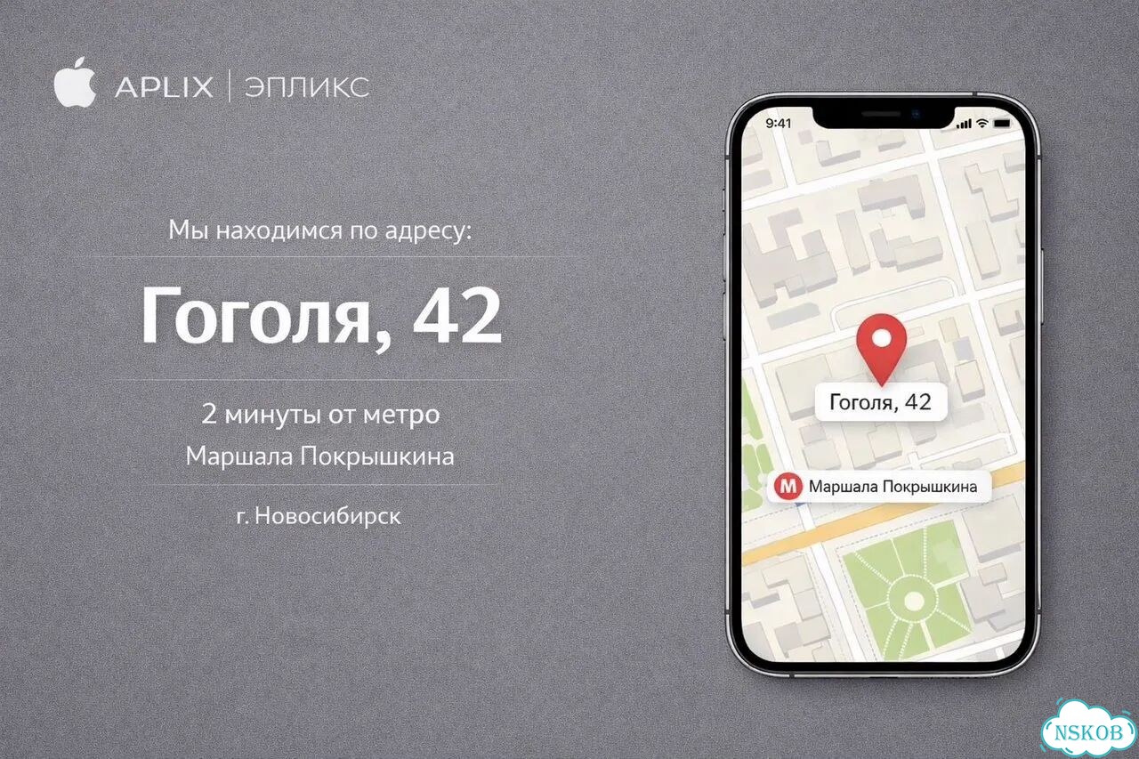 iPhone 11, 64 ГБ, SIM + eSIM фото 4