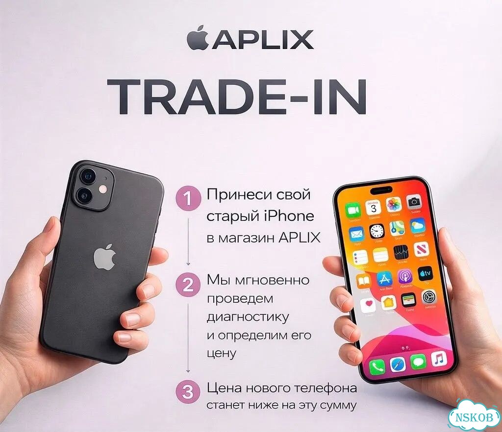 iPhone 11, 64 ГБ, SIM + eSIM фото 5