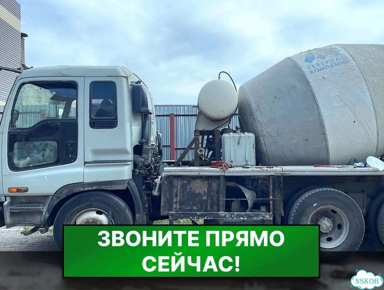 Бетон от производителя фото 3