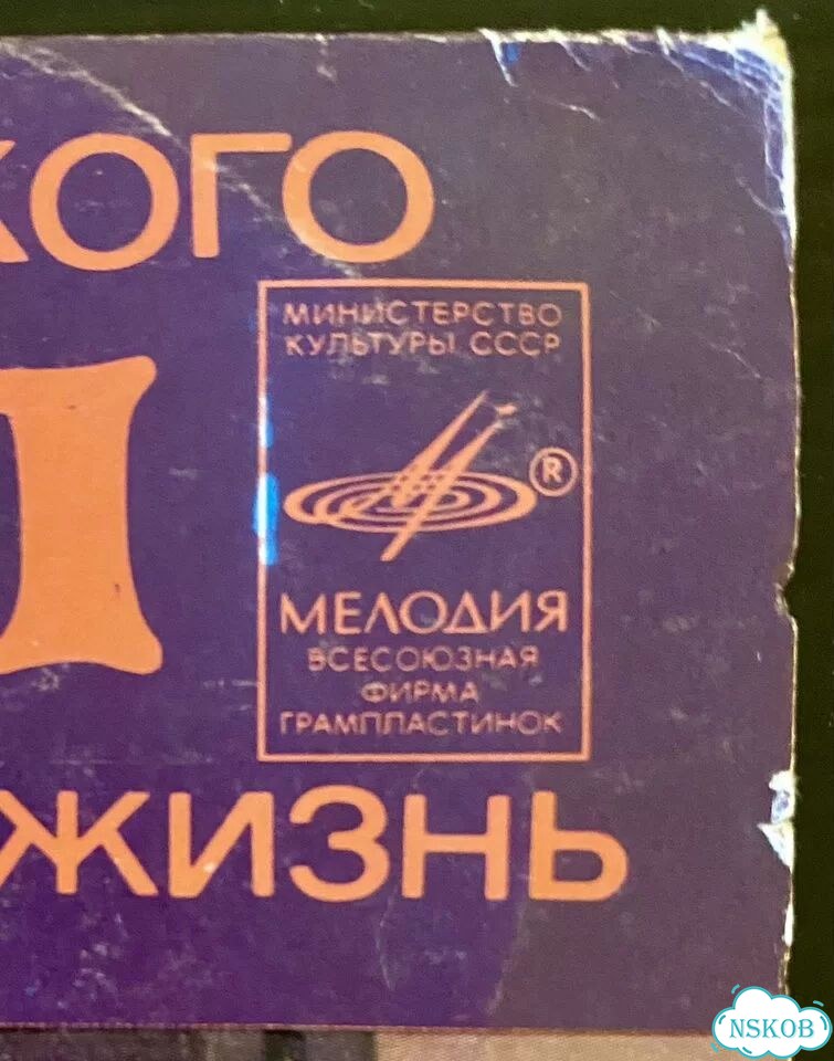 Джинсы и кофта фото 10