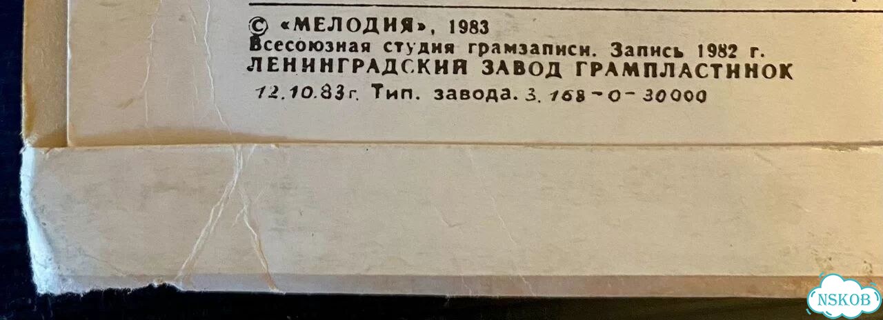 Джинсы и кофта фото 7