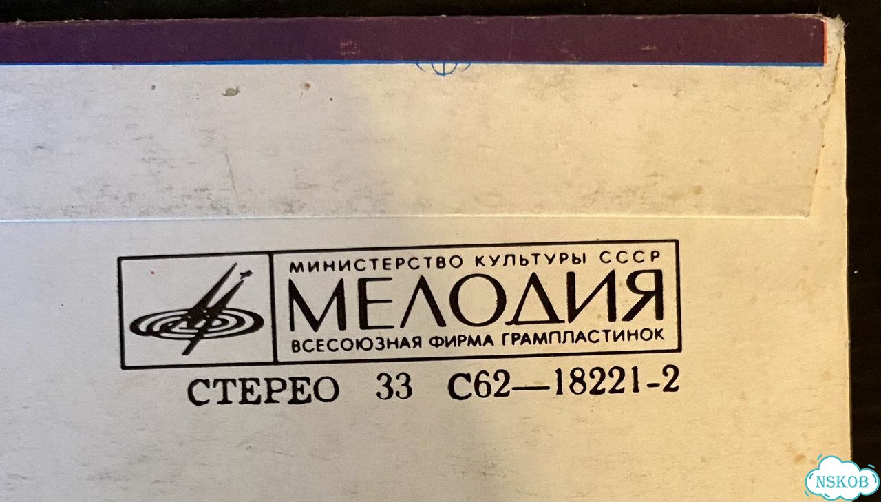 Джинсы и кофта фото 8