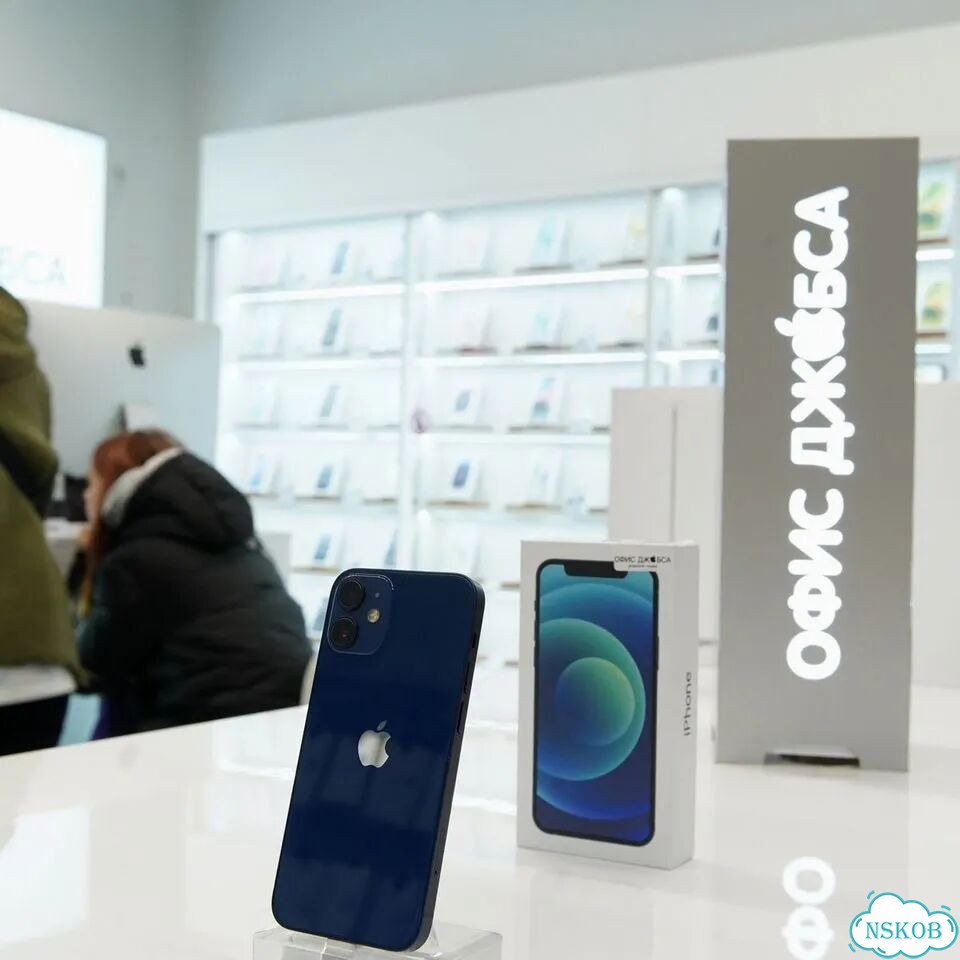 iPhone 12 mini, 128 ГБ фото 1