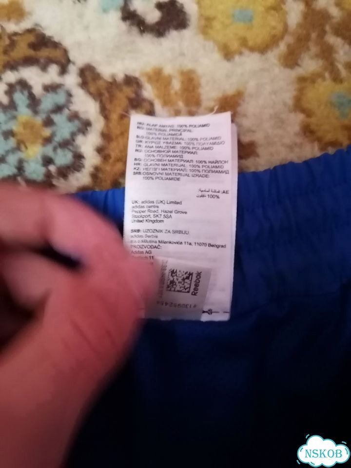 Штаны мужские reebok фото 3