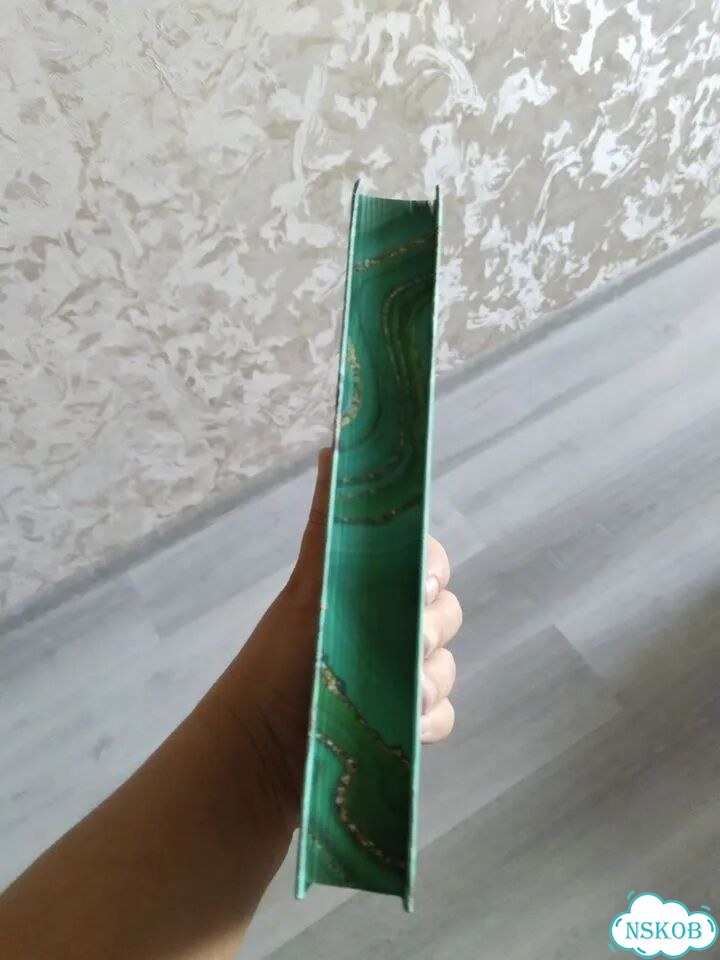 Малахитовая шкатулка книга фото 2