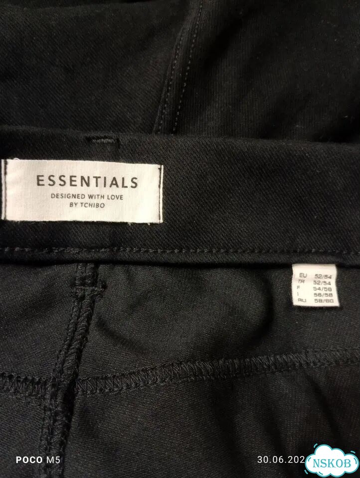 Джинсы женские чëрные essentials 58/60 фото 3