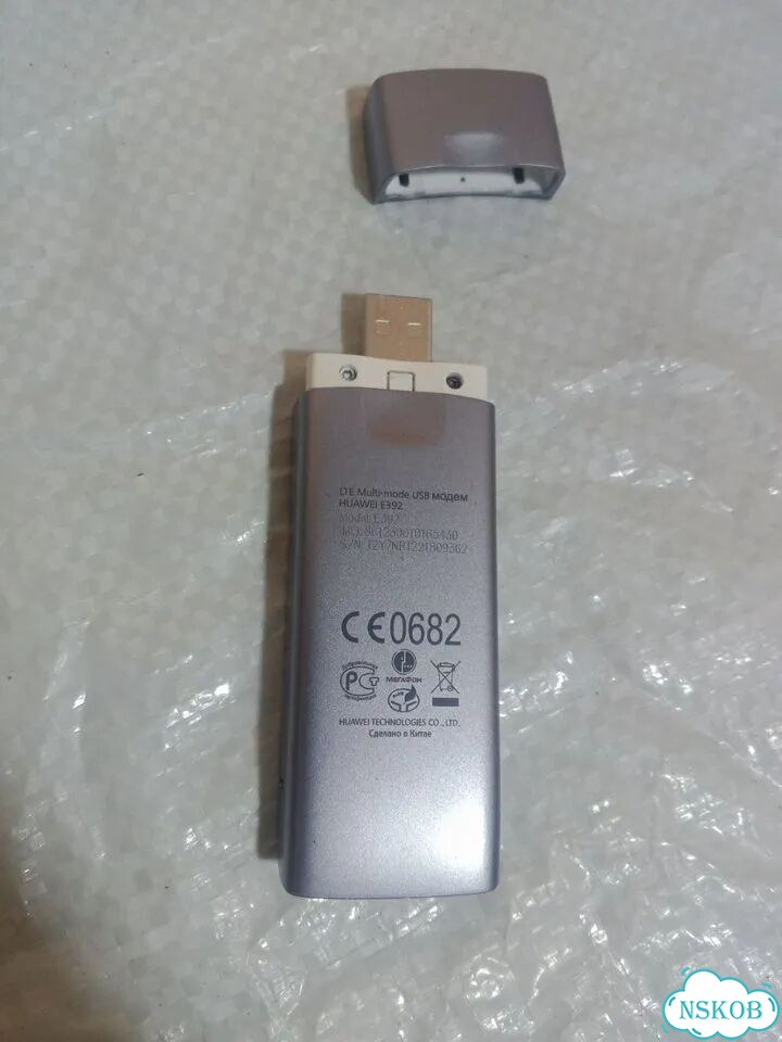 Usb модем 4g мегафон фото 3