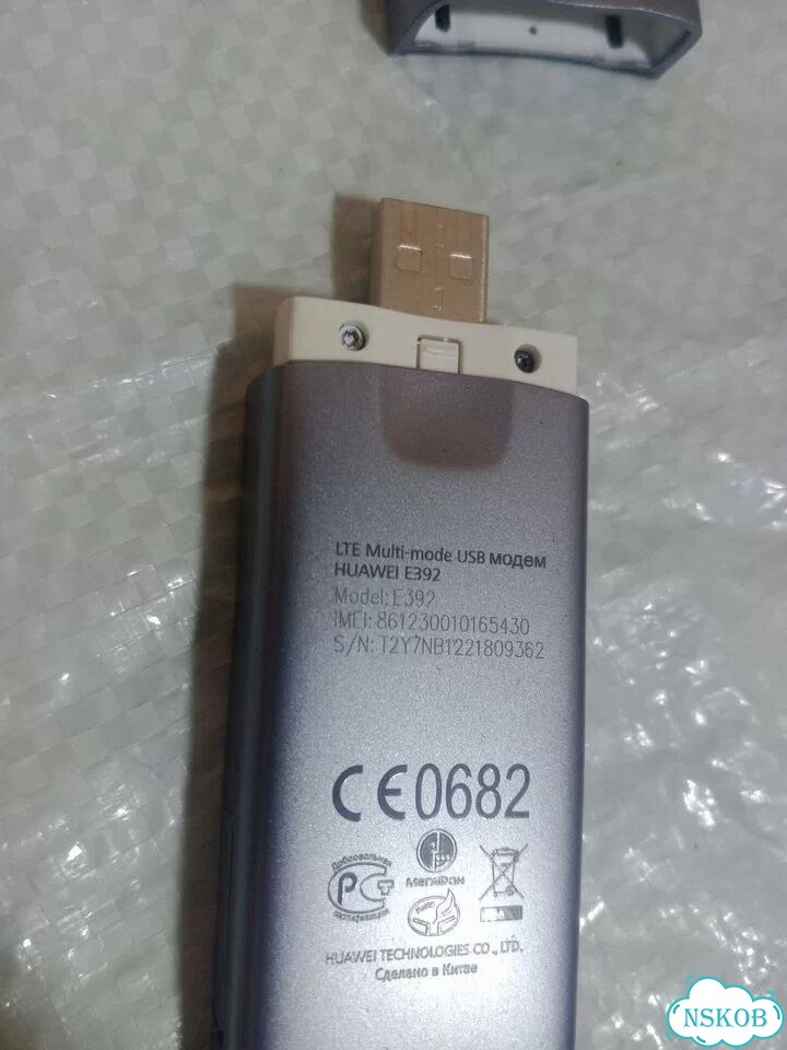 Usb модем 4g мегафон фото 4
