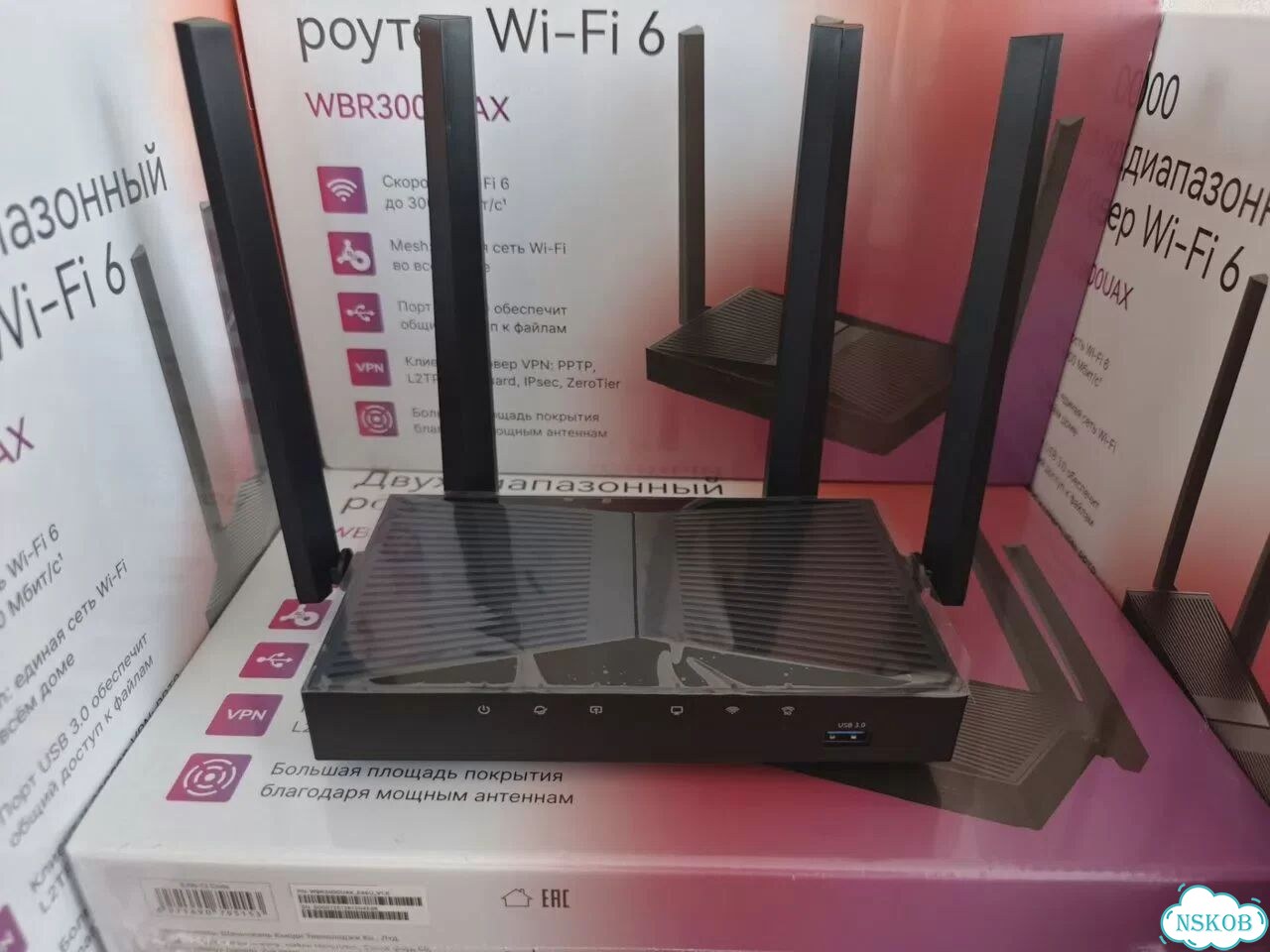 Роутер Cudy WBR3000UAX OpenWrt фото 2