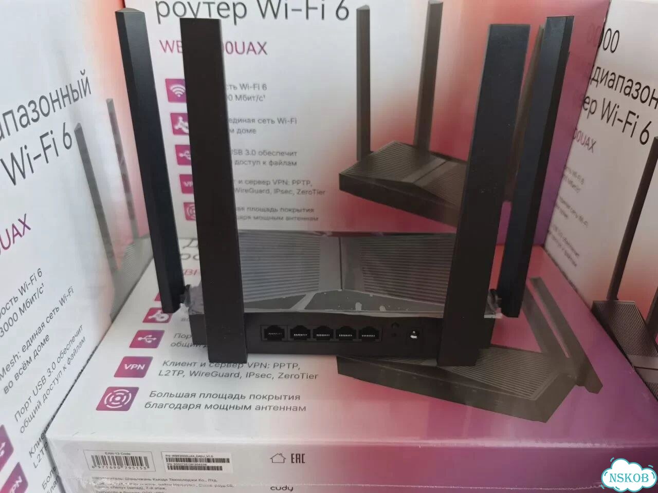 Роутер Cudy WBR3000UAX OpenWrt фото 3