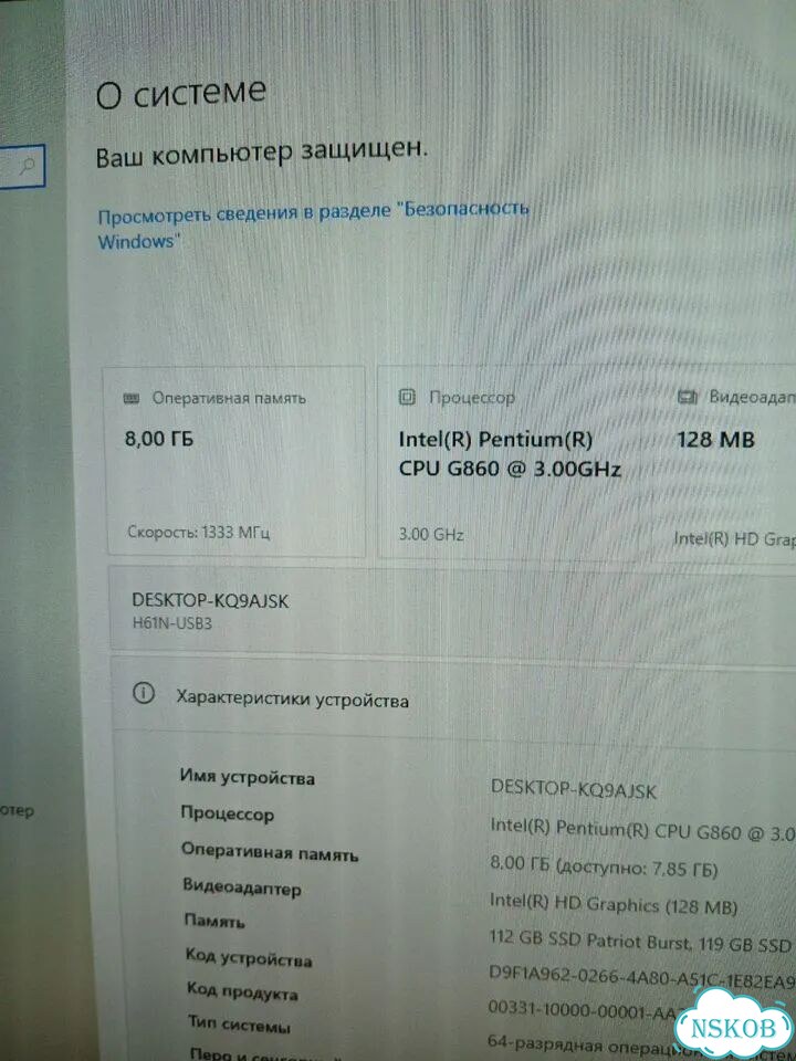 Пк на 1155 gа-Н61N-usв 3 фото 8