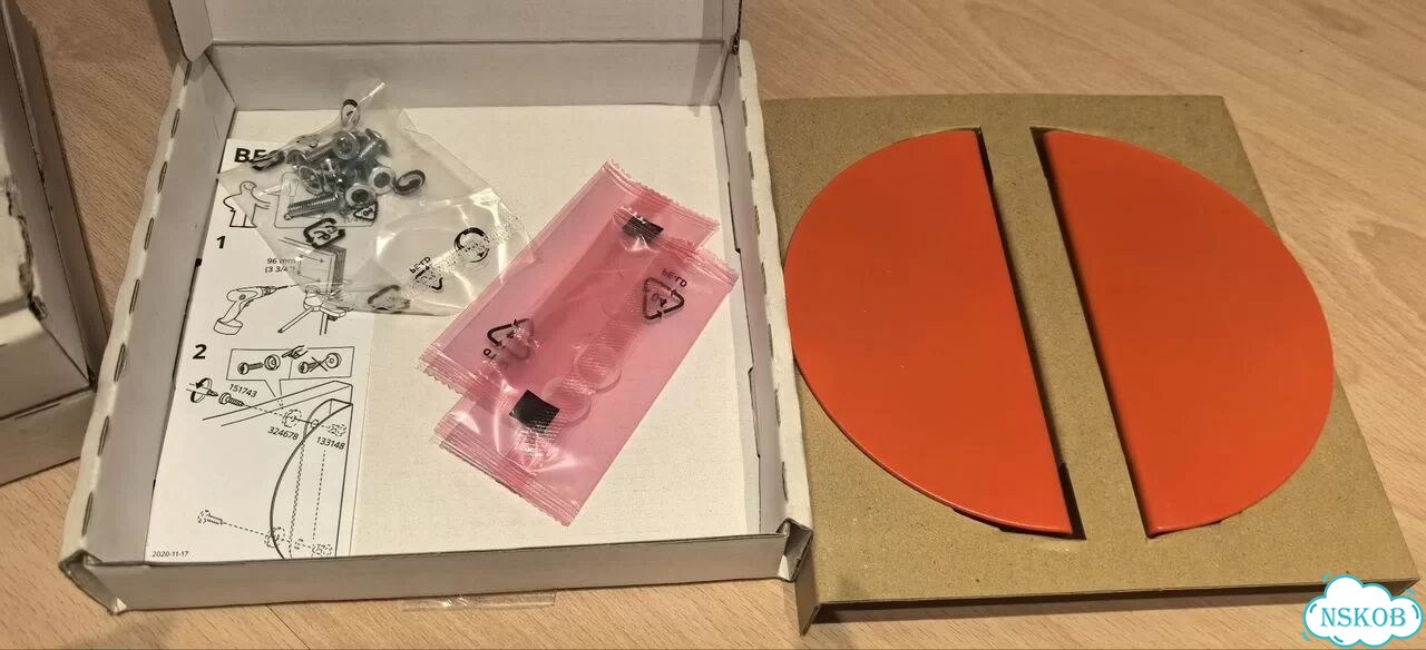 Ручки мебельные IKEA begripa фото 2