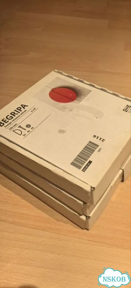 Ручки мебельные IKEA begripa фото 4