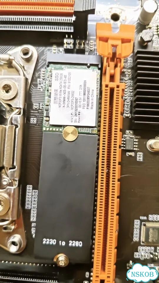 Игровой комплект х99 2620v4/SSD 256gb фото 4