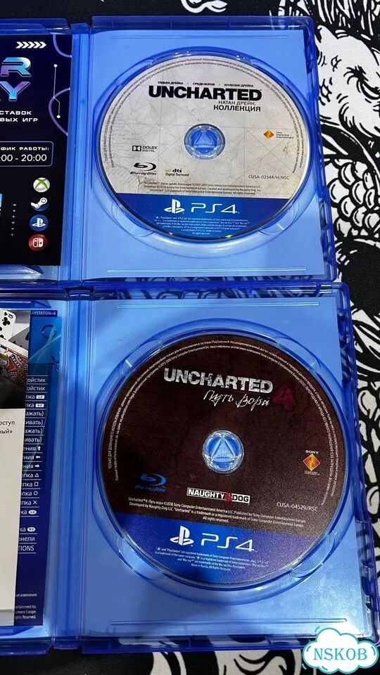 Uncharted 1-4 PS4 / PS5 фото 3