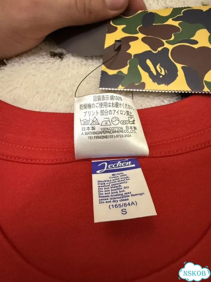 Футболка bape panda фото 4