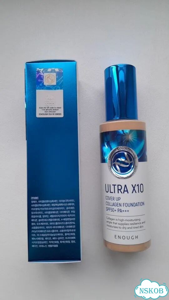 Крем тональный enough ultra x10 фото 4