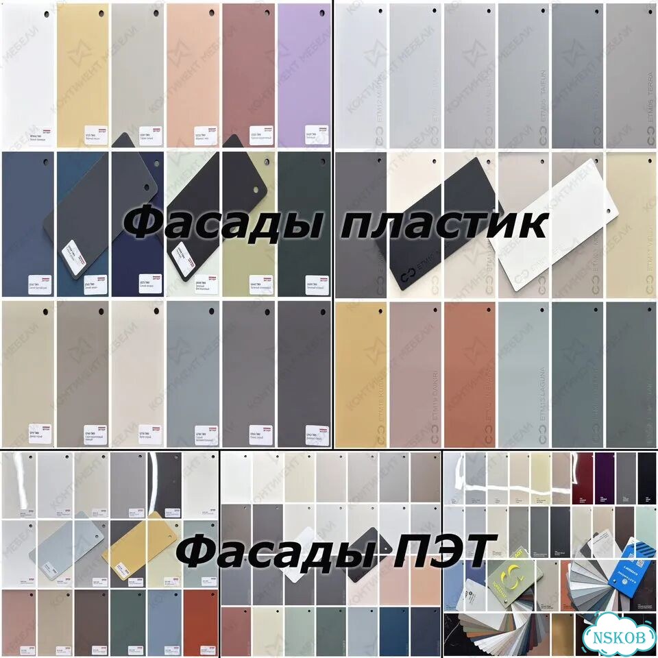 Эффектные Кухни на заказ (Цены 2026г) фото 8