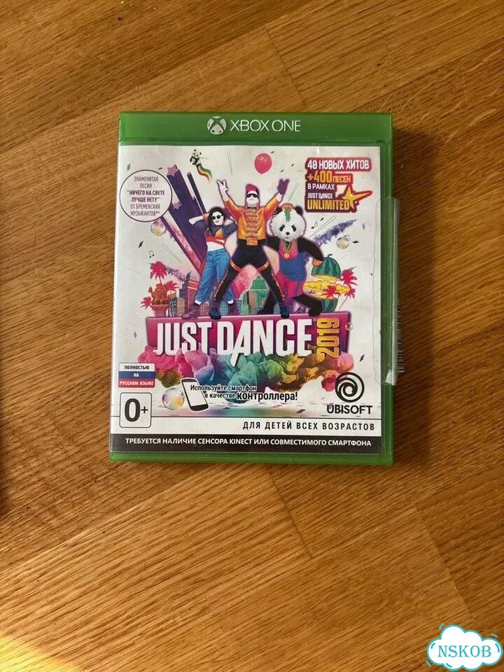 Just Dance 2019 для Xbox One фото 1