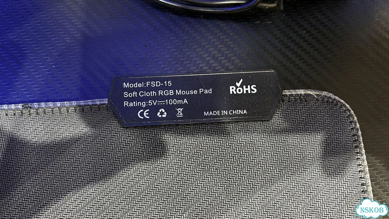 Игровой коврик с подсветкой RoHS FSD-15 фото 6