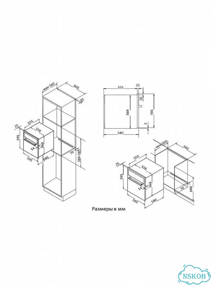 Новый духовой шкаф Korting OKB 481 crsk фото 3