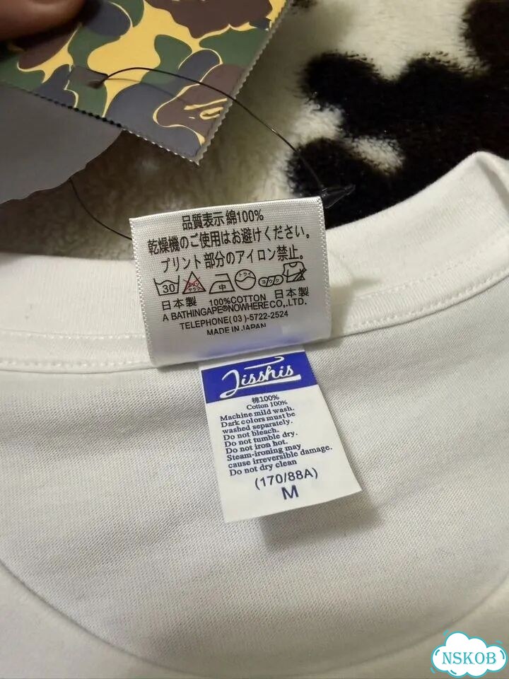 Футболка bape panda фото 4