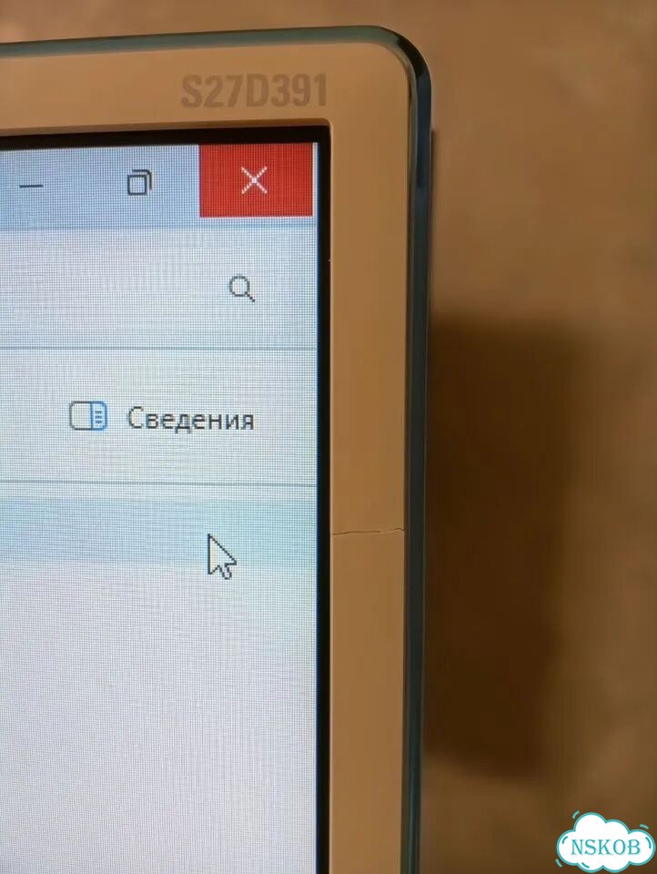 Монитор 27 дюймов фото 8