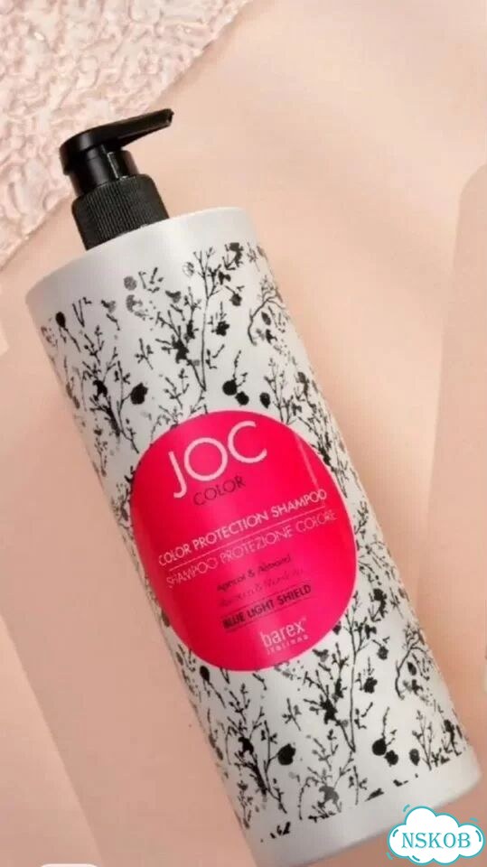 Шампунь Joc color на розлив фото 1