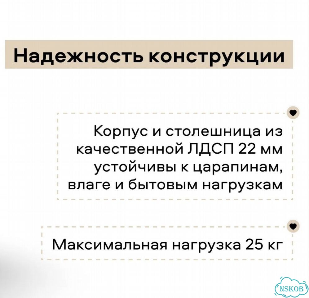 Журнальный стол трансформер новый фото 4