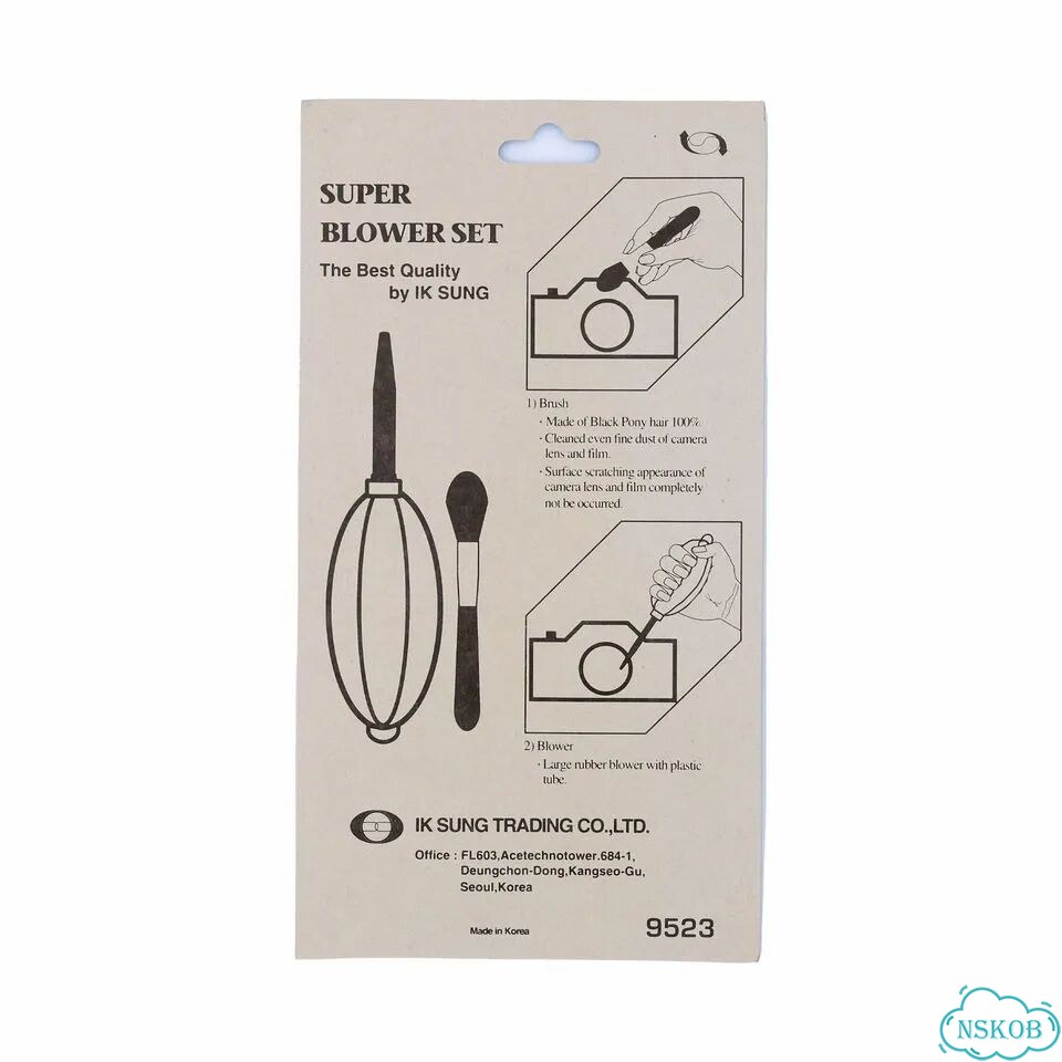 Воздушная груша и кисточка IK Sung Super Blower Set фото 6